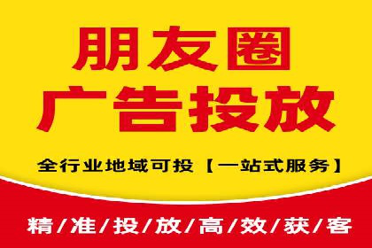 信息流广告公司案例解析：品牌传播效果评估