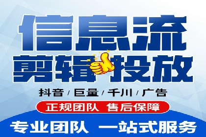 渠道开户返点背后的成功故事